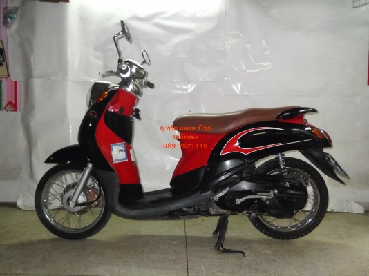 ขาย Yamaha fino สีดำ-แดง จด พ.ยปี51 สวยๆ ขาย Yamaha fino สีดำ-แดง จด พ.ยปี51 สวยๆ