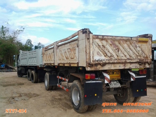 ขายด่วน รถบรรทุก 10 ล้อพ่วง HINO FM3M  240 แรง /2 เพลา ดั้มสามมิตร แม่ ลูก สภาพสวย พร้อมใช้งาน