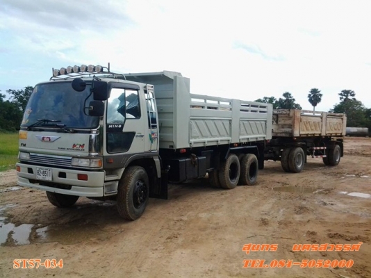 ขายด่วน รถบรรทุก 10 ล้อพ่วง HINO FM3M  240 แรง /2 เพลา ดั้มสามมิตร แม่ ลูก สภาพสวย พร้อมใช้งาน