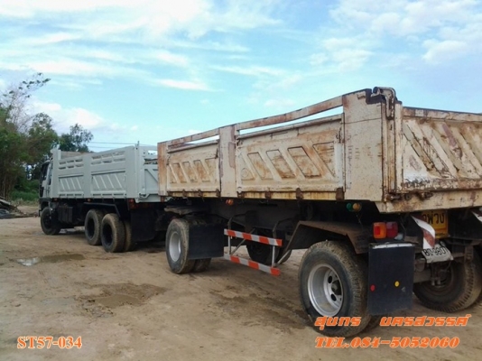 ขายด่วน รถบรรทุก 10 ล้อพ่วง HINO FM3M  240 แรง /2 เพลา ดั้มสามมิตร แม่ ลูก สภาพสวย พร้อมใช้งาน