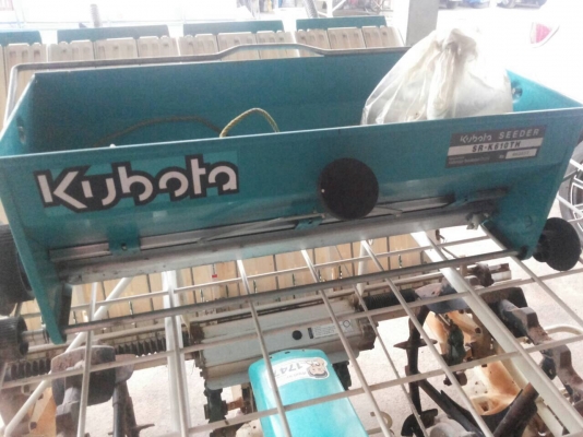 ปัญญาแทรคเตอร์มาแล้ว... รีบโดยด่วน.รถดำนาคูโบต้า SPW-48c 4แถวเดินตาม ทำงาน83ชม. แถมที่โรยข้าว ขาตั้งถาด ถาด599ใบ ซื้อไปใช้ได้เลย สภาพดีครับ จัดส่ง อ.ปัว จ.น่าน
