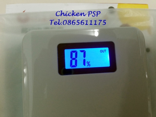 แบตเตอรี่สำรองมือถือ E14 MISTO 13000 mA มีจอ Lcd ( ของแท้ )