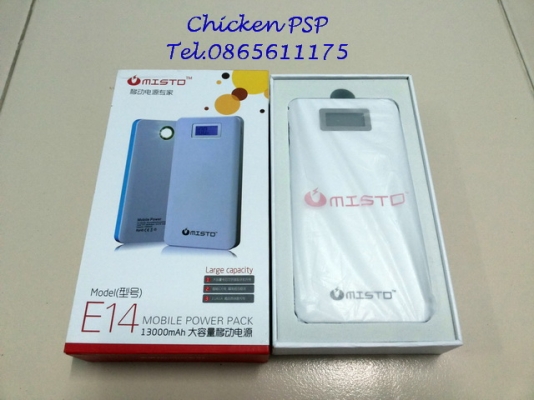 แบตเตอรี่สำรองมือถือ E14 MISTO 13000 mA มีจอ Lcd ( ของแท้ )
