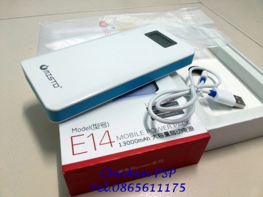 แบตเตอรี่สำรองมือถือ E14 MISTO 13000 mA มีจอ Lcd ( ของแท้ )
