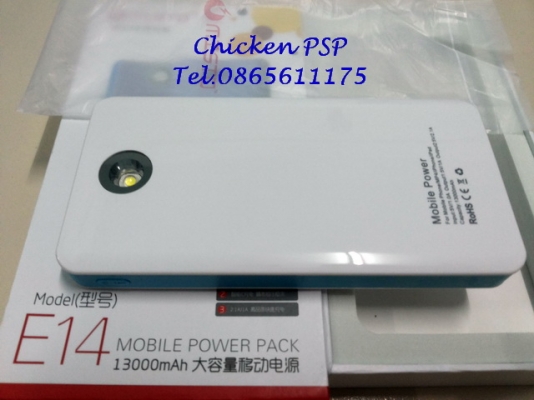 แบตเตอรี่สำรองมือถือ E14 MISTO 13000 mA มีจอ Lcd ( ของแท้ )