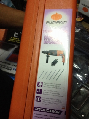 สว่านโรตารี่ 2-26 DFR  3 ระบบ ฺPumpkin สติ๊กเกอร์ม่วง