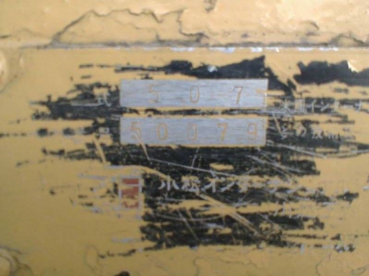 ***ขายแล้วครับขอบคุณ Truck2hand !!! ถูกๆ เร้าใจ สำหรับนักปั้น !!! ขายรถตักล้อยางเอวอ่อน ราคาเบาๆ KOMATSU PAY LOADER 507 เครื่องเดิมปั้มเดิม เครื่อง KOMATSU 4D94-2 50HP เครื่องดีแน่นดี ไม่เยิ้ม สตาร์ทติดง่าย ปั้มดีแรงดี เอวอ่อน บุ้งกี๋ประมาณ 1คิว สภาพพอได้