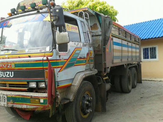 ร็อคเล็กเครื่อง195ช่วงล่างใหญ่