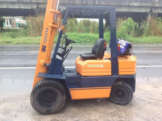 ขายด่วน