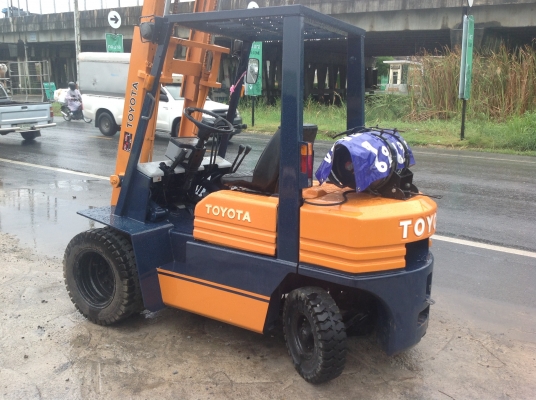 ขายด่วน ขายด่วน