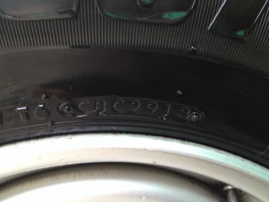 กะทะผ่า นาวาร่า พร้อมยาง4เส้น