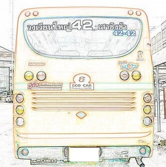 ขายมินิบัส ถอด ม.79 แล้ว