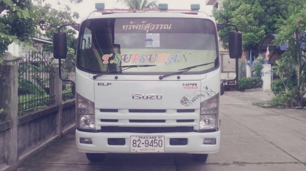 IZUSU NPR 150 ELF ปี53สดๆใหม่ๆ
