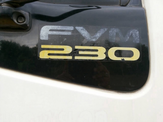 ขาย ISUZU DECA FVM .230 แรงม้า