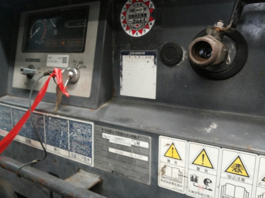 AIRMAN PDS50S-5A1 เครื่องลมมือสอง เก่าญี่ปุ่น โทร 083 081 2889