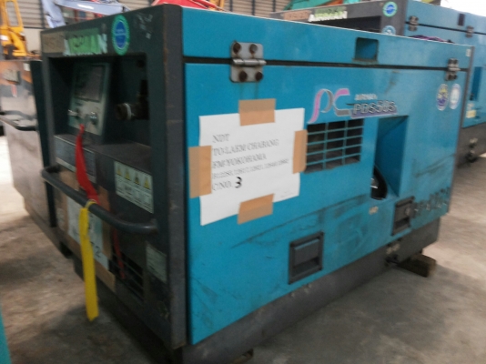 AIRMAN PDS50S-5A1 เครื่องลมมือสอง เก่าญี่ปุ่น โทร 083 081 2889