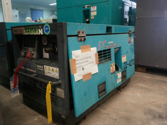 AIRMAN PDS50S-5A1 เครื่องลมมือสอง เก่าญี่ปุ่น โทร 083 081 2889