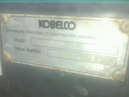 ขายรถแบคโฮ KOBELCO  sk200-8 YN-12 รถสวยพร้อมใช้(6,800)ชั่วโมง