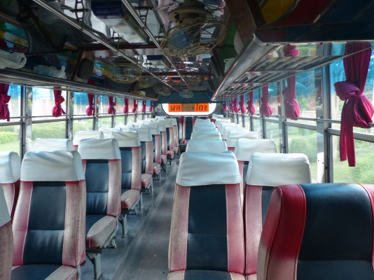 ขายบัสพัดลม