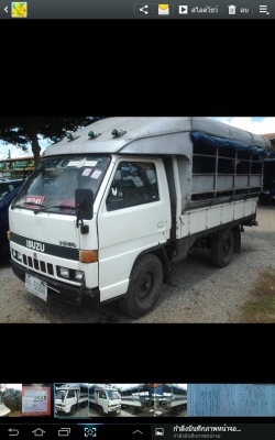 ขาย4ล้อกลาง