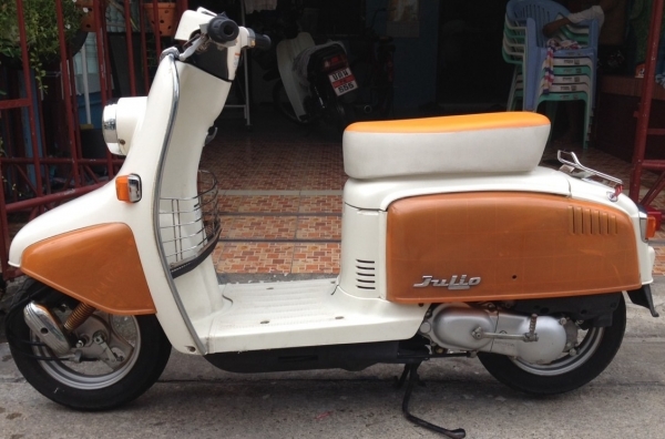 ขาย honda Julio เฟรมส้มใส