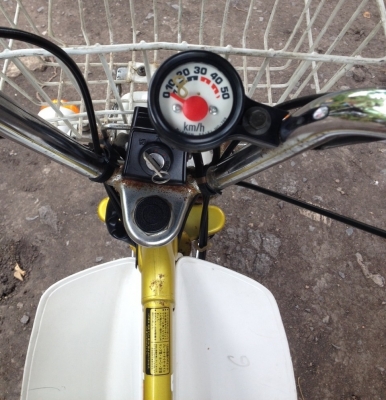 ขาย honda humming nc50