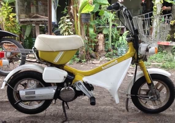 ขาย honda humming nc50