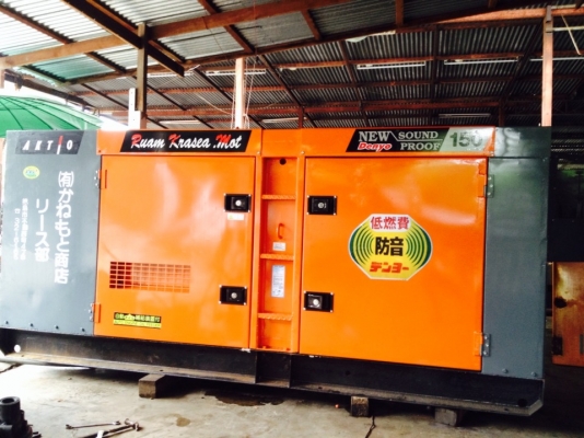 ขายเครื่องปั่นไฟมือสอง สภาพสวยพร้อมใช้งาน นำเข้าจากญี่ปุ่น