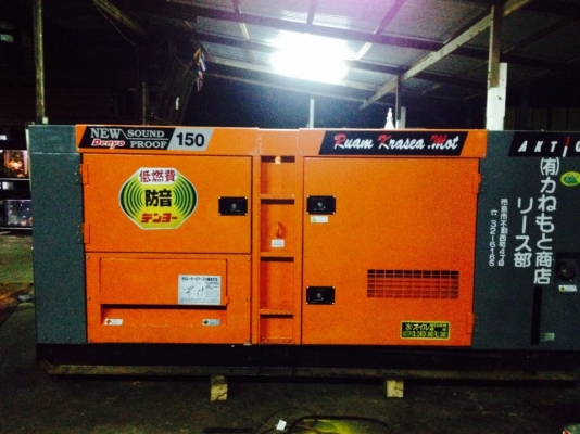 ขายเครื่องปั่นไฟมือสอง สภาพสวยพร้อมใช้งาน นำเข้าจากญี่ปุ่น