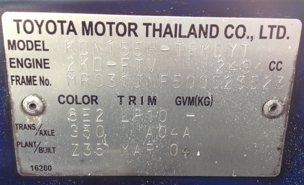 D4D หัวเดี่ยวปี47 รถสวยเดิมๆวิ่งน้อย 082-3816797 D4D หัวเดี่ยวปี47 รถสวยเดิมๆวิ่งน้อย 082-3816797