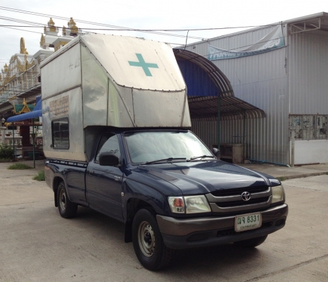 D4D หัวเดี่ยวปี47 รถสวยเดิมๆวิ่งน้อย 082-3816797 D4D หัวเดี่ยวปี47 รถสวยเดิมๆวิ่งน้อย 082-3816797