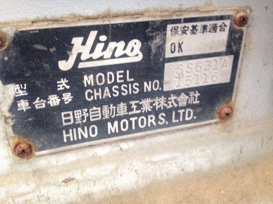 **570,000 บ.ต่อรอง**ขาย10ล้อหัวลาก HINO SS631A EK100 260HP หัว3ใบปัด เครื่องดี แรง ไม่เยิ้ม เกียร์ดีไม่หลุด ช่วงล่างคัสซีสวยเดิม ไม่ปะไม่ดาม หัวเก๋งเดิมไม่ผุภายในดีคอนโซลครบ พ.พาวเวอร์ เบรคทริฟฟี่ ยางดี10เส้น พร้อมใช้งาน เอกสารครบ ราคาต่อรองได้เด้อ พี่น้อ **570,000 บ.ต่อรอง**ขาย10ล้อหัวลาก HINO SS631A EK100 260HP หัว3ใบปัด เครื่องดี แรง ไม่เยิ้ม เกียร์ดีไม่หลุด ช่วงล่างคัสซีสวยเดิม ไม่ปะไม่ดาม หัวเก๋งเดิมไม่ผุภายในดีคอนโซลครบ พ.พาวเวอร์ เบรคทริฟฟี่ ยางดี10เส้น พร้อมใช้งาน เอกสารครบ ราคาต่อรองได้เด้อ พี่น้อ
