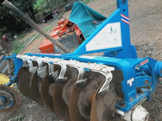 ขายผาน7TMC ขายผาน7TMC