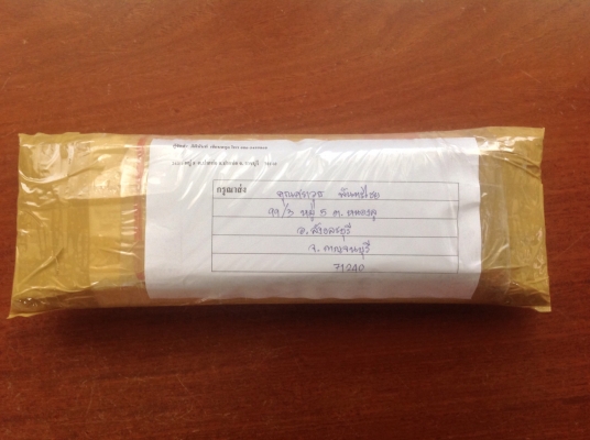 ขายคีมล็อค Petersen Vise Grip Dewitt Nebr.1942 รุ่นแรกๆ (หายาก) ฟันล่างด้านมุมขวามีตำหนิ ขายราคาพิเศษ