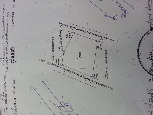 ขายที่ติดมิตรภาพ130เมตร ยังไม่ขายครับ