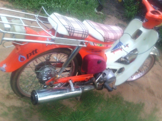 ขาย c70 6500 เครื่องดรีม หน่องร้อยเอ็ดเจ้าเก่า