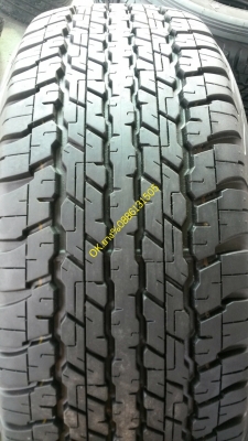 แม็กออนิว พร้อมยาง