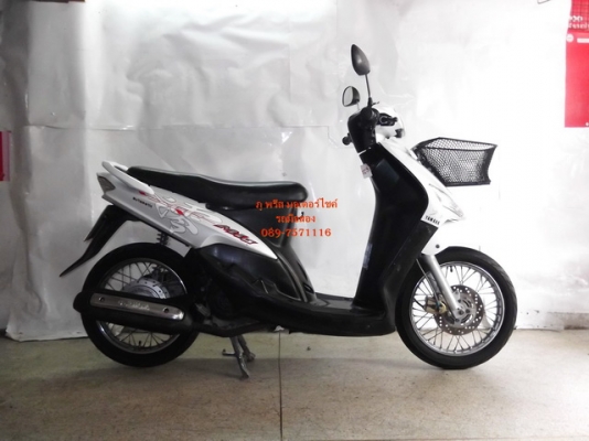ขาย Yamaha mio สีขาว จด ปี49 สวยๆ ขาย Yamaha mio สีขาว จด ปี49 สวยๆ