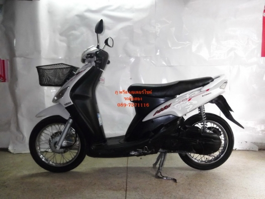 ขาย Yamaha mio สีขาว จด ปี49 สวยๆ ขาย Yamaha mio สีขาว จด ปี49 สวยๆ