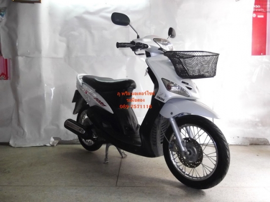 ขาย Yamaha mio สีขาว จด ปี49 สวยๆ ขาย Yamaha mio สีขาว จด ปี49 สวยๆ