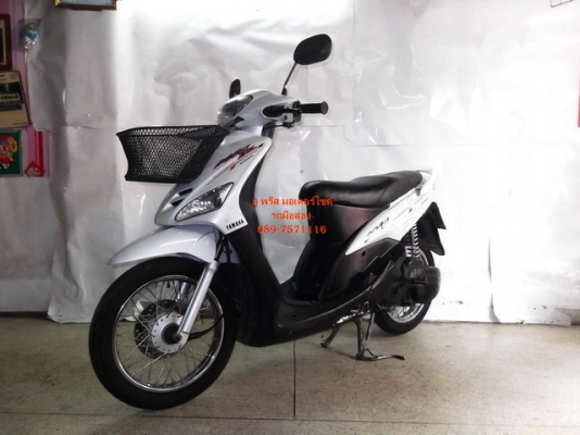 ขาย Yamaha mio สีขาว จด ปี49 สวยๆ