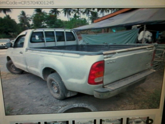 ขายตัวถังพร้อมช่องล่าง