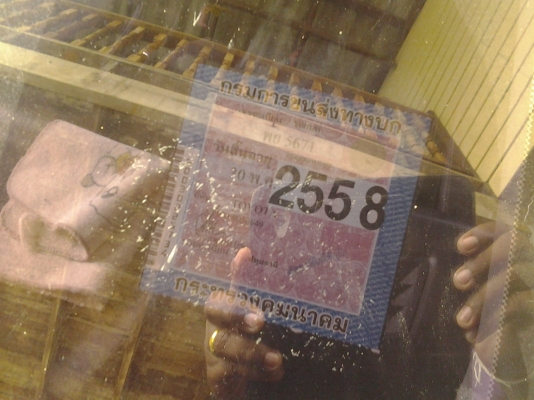 airbag abs เครื่อง1600cc. เกียร์ออโต้ lpg ไฟฟ้าทั้งคัน ไม่ต้องซ่อม