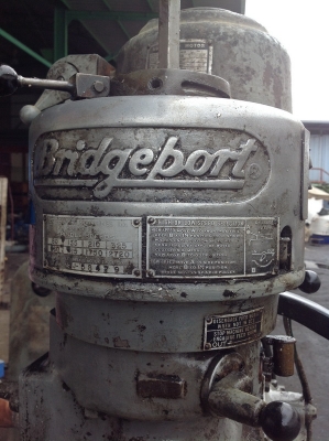 มิลลิ่ง BRIDGEBORT