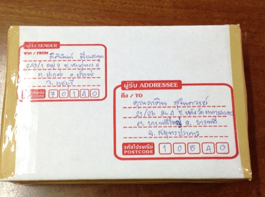 ขายคีมล็อค IRWIN 7R ผลิตที่เมกา จะมีปั้มที่ด้ามปลดล็อคชัดเจน รุ่นหลังๆ ไม่ได้ผลิตที่เมกาไม่มีปั้ม