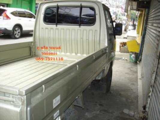 ขาย รถ กระป้อ จด47 ยี่ห้อ WULING 4 เกียร์ 1,000 cc สวยๆ