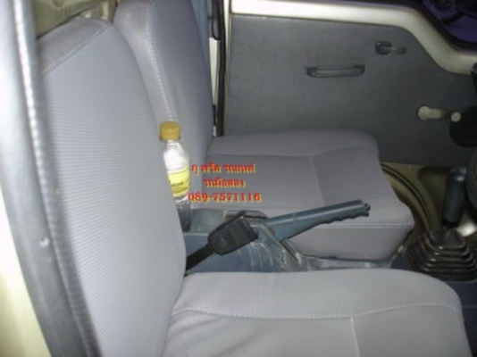 ขาย รถ กระป้อ จด47 ยี่ห้อ WULING 4 เกียร์ 1,000 cc สวยๆ