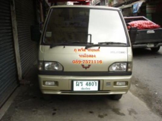 ขาย รถ กระป้อ จด47 ยี่ห้อ WULING 4 เกียร์ 1,000 cc สวยๆ
