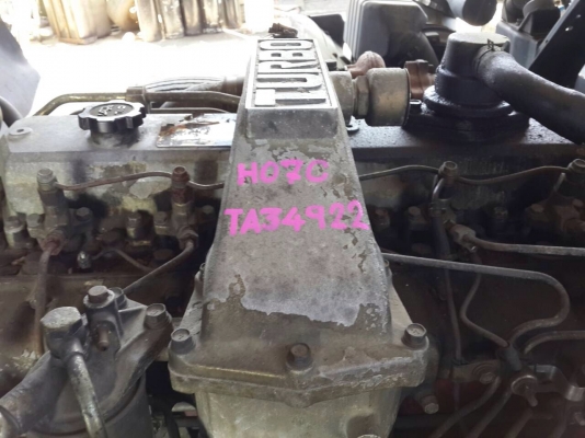 หัว HINO ไฮเทค หัวกว้าง ญี่ปุ่นครับ