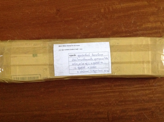 ขายคีมคอเลื่อน IRWIN GV8R No.4935095